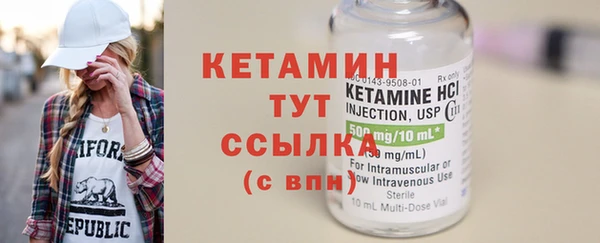 MDMA Premium VHQ Вязники